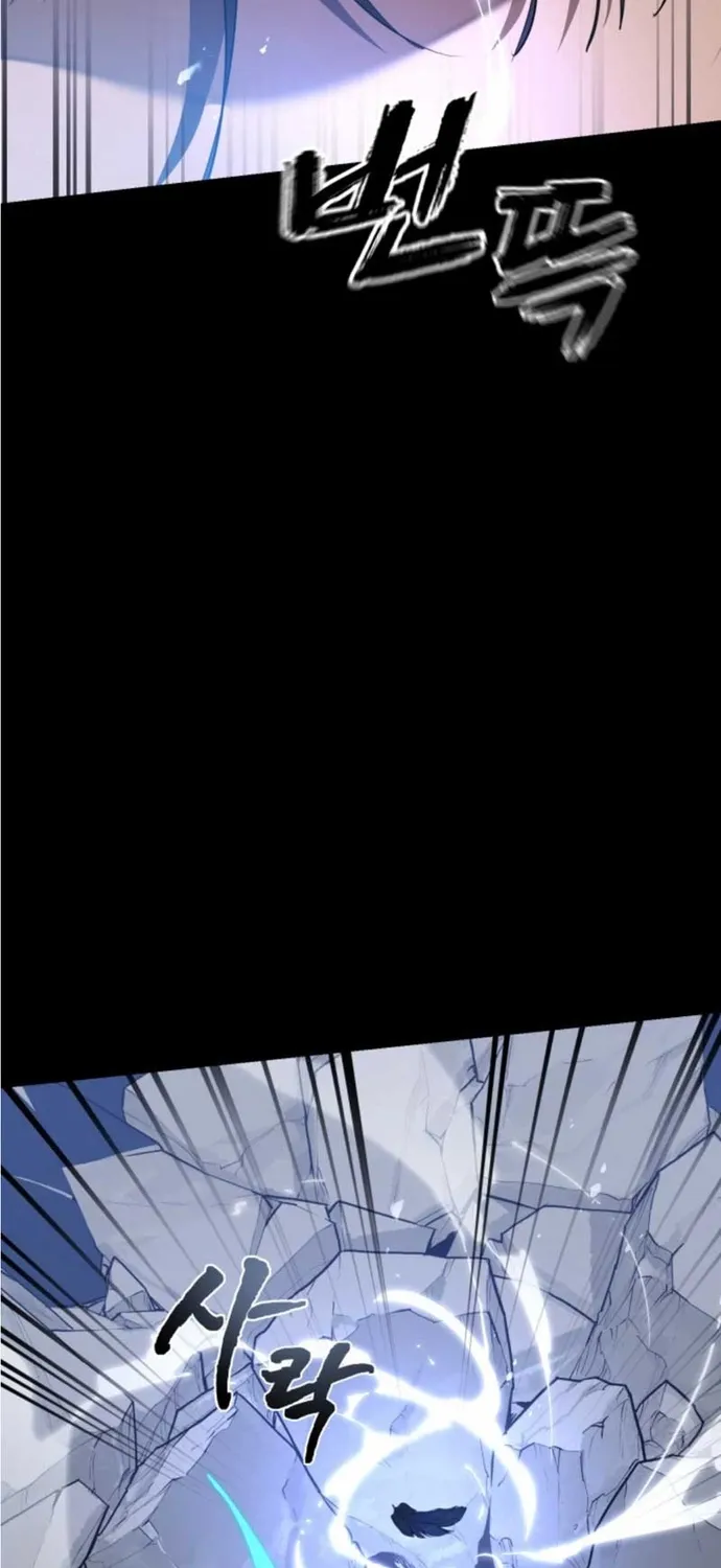 Chapter 117 - Trang 91