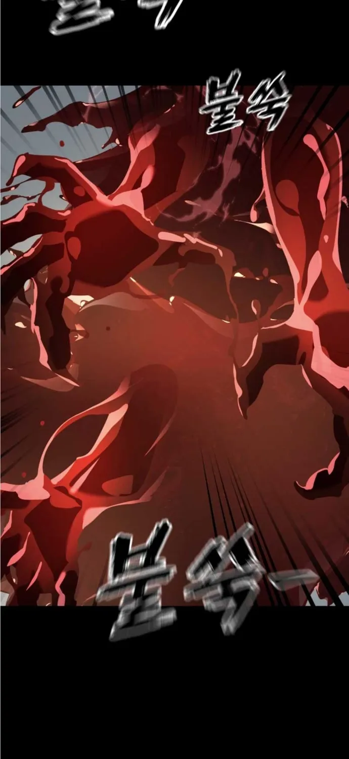 Chapter 119 - Trang 13
