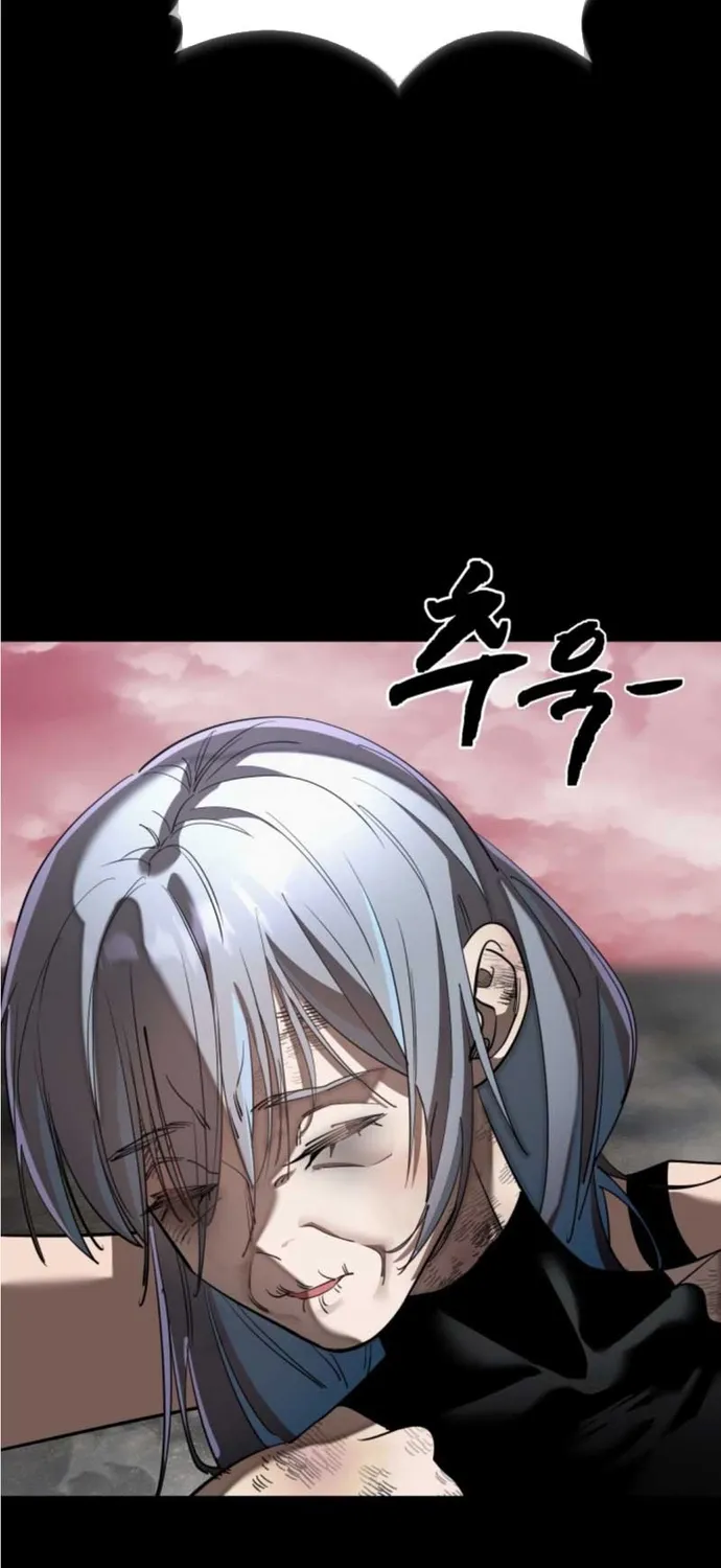 Chapter 119 - Trang 88