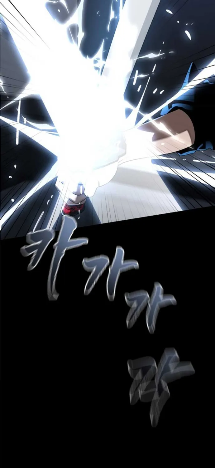 Chapter 120 - Trang 118