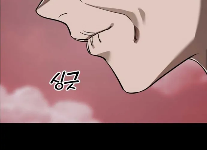 Chapter 120 - Trang 56