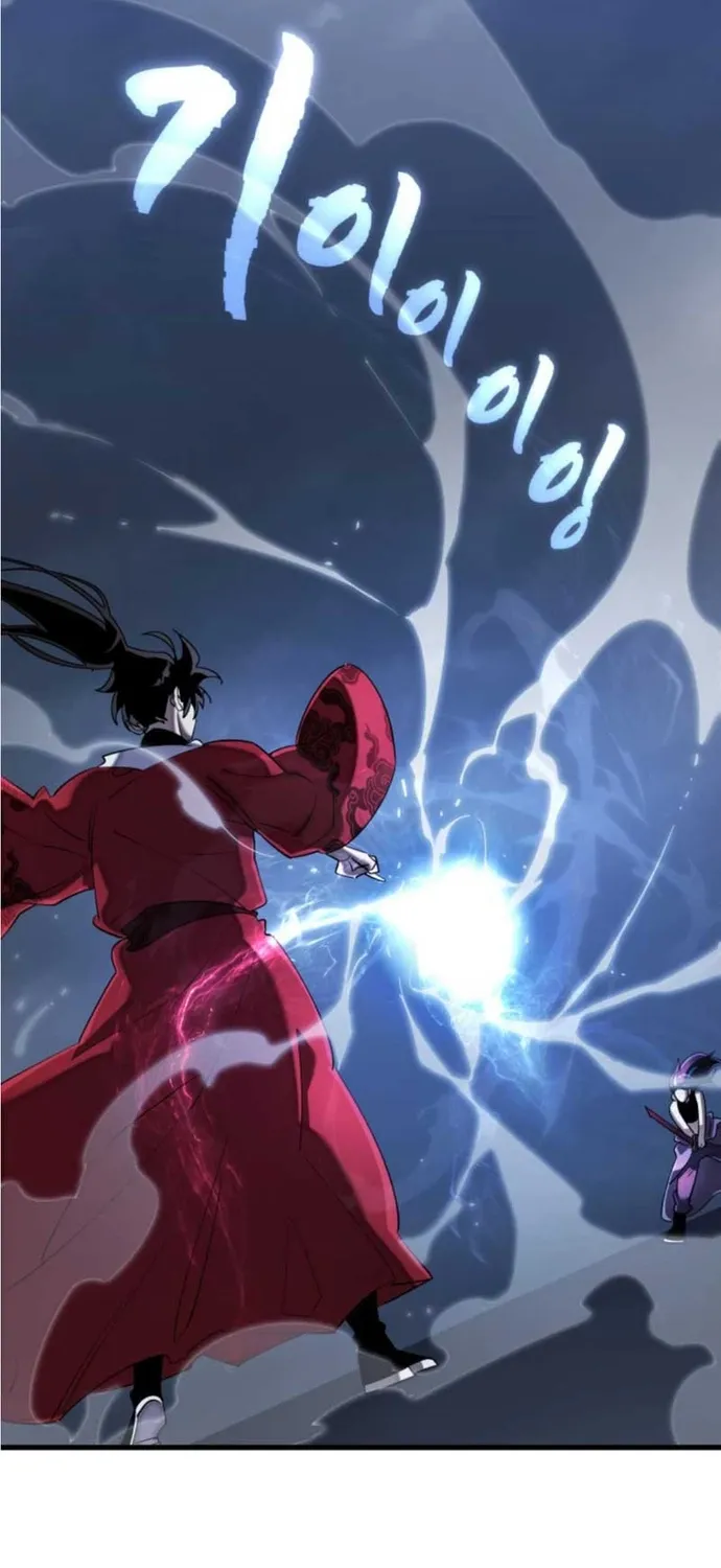 Chapter 120 - Trang 81