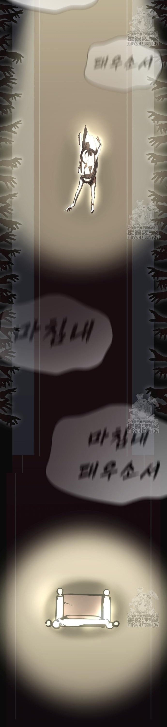 Chương 79 - Trang 74