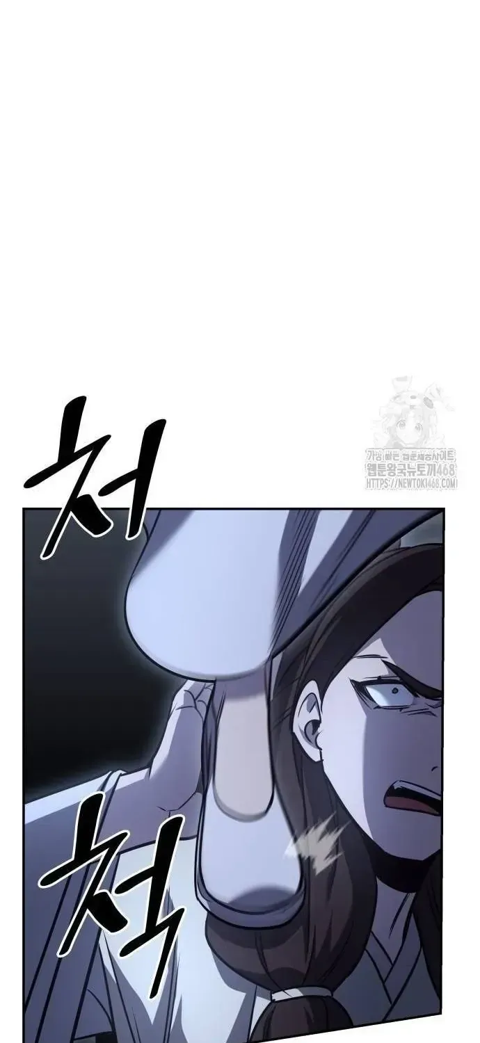 Chương 138 - Trang 135