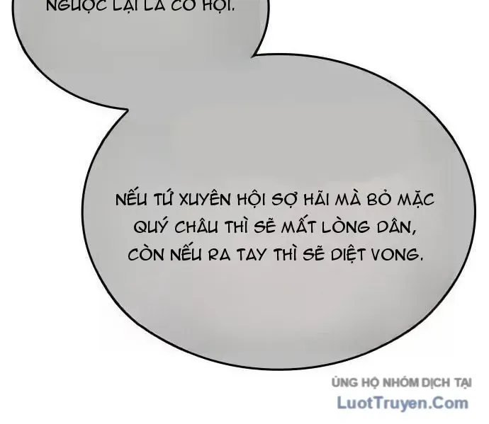 Chương 138 - Trang 26