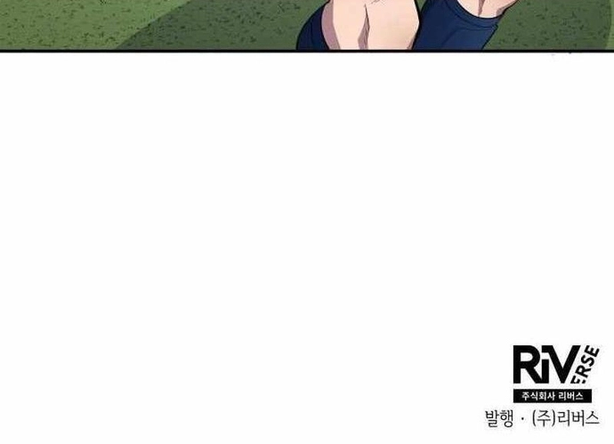 Chương 85 - Trang 18