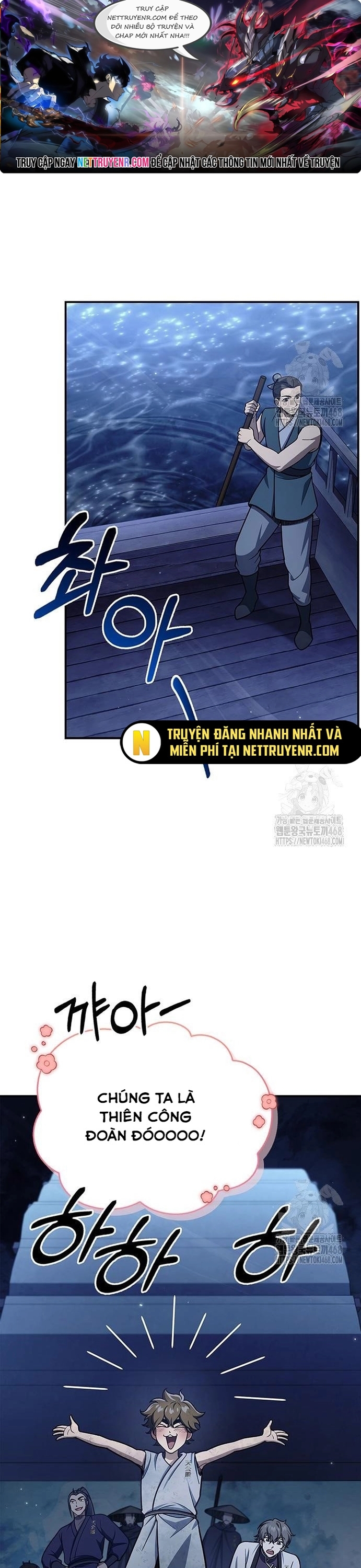Chương 123 - Trang 1