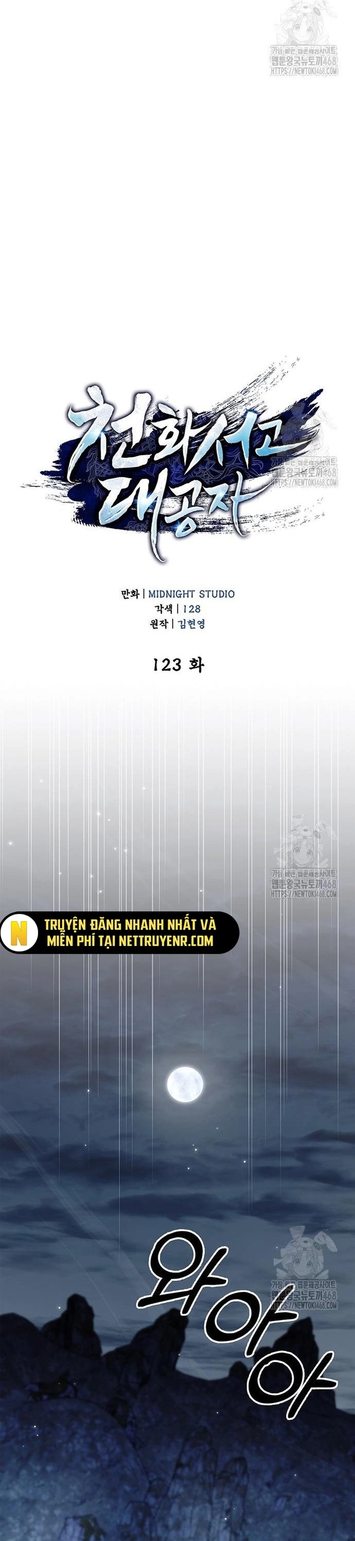 Chương 123 - Trang 31