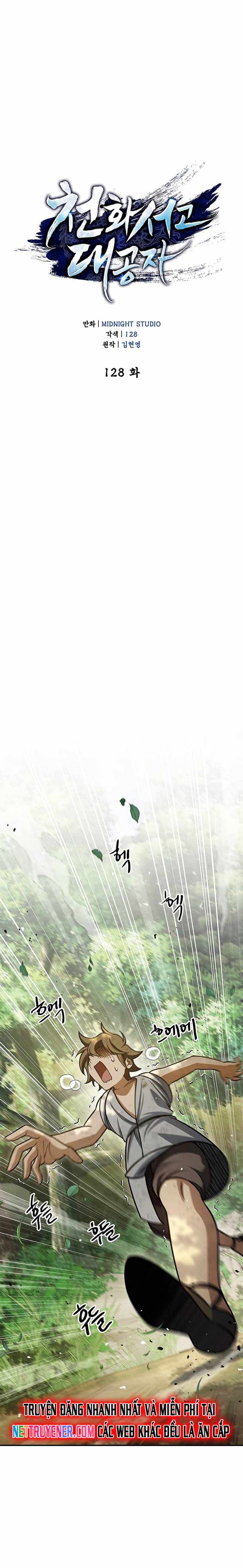 Chương 128 - Trang 10