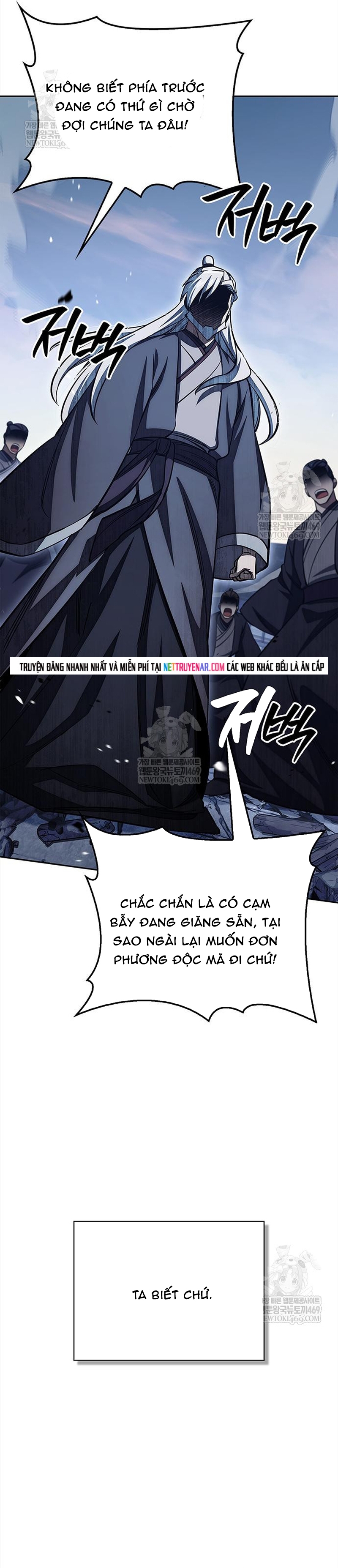 Chương 169 - Trang 16