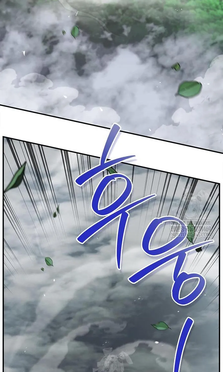 Chương 170 - Trang 88