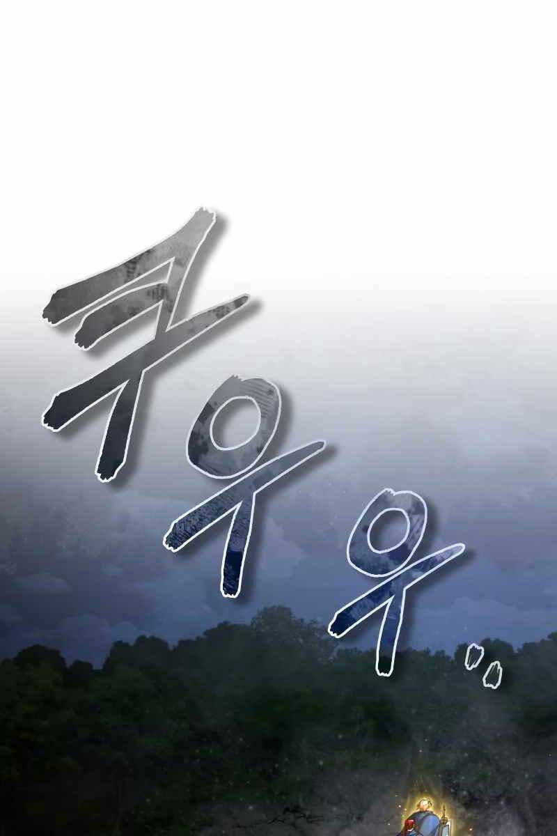 Trang 133