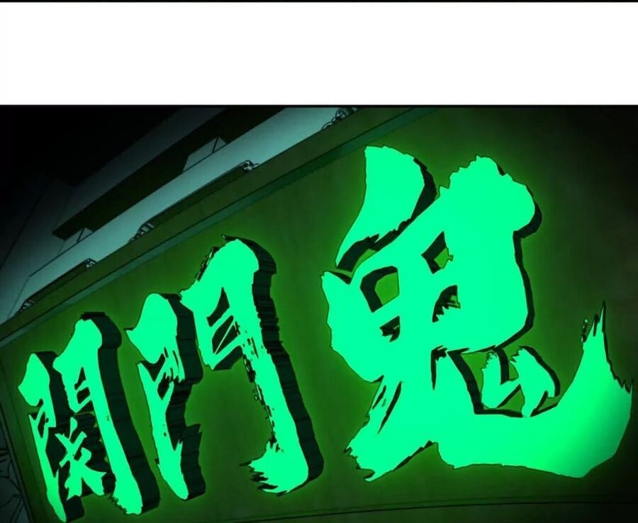 Chương 12 - Trang 33
