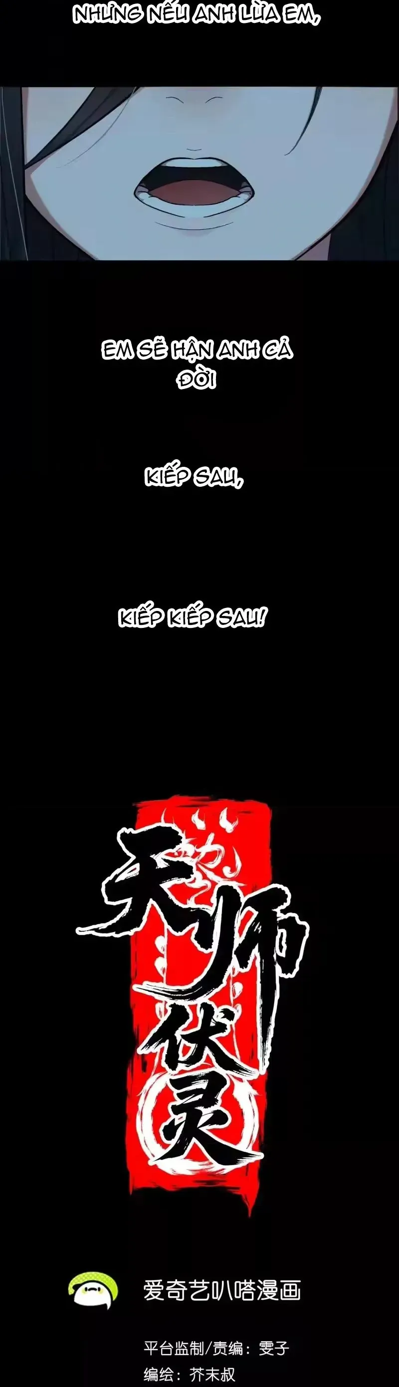Chương 30 - Trang 17