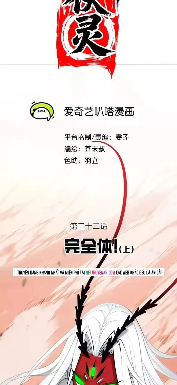 Chương 32 - Trang 16