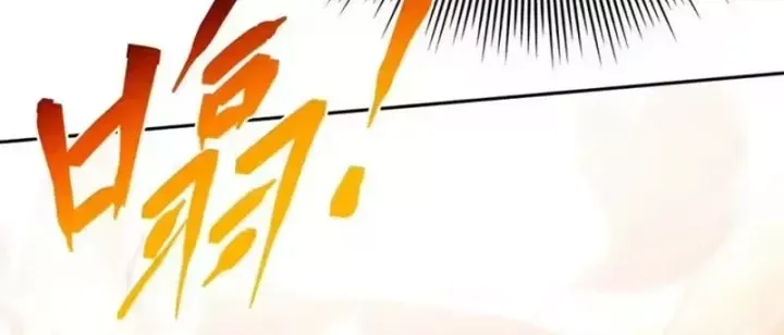 Chương 34 - Trang 84