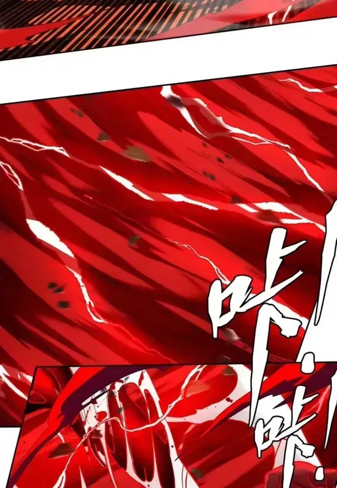 Chương 35 - Trang 12