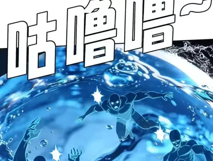 Chương 38 - Trang 26