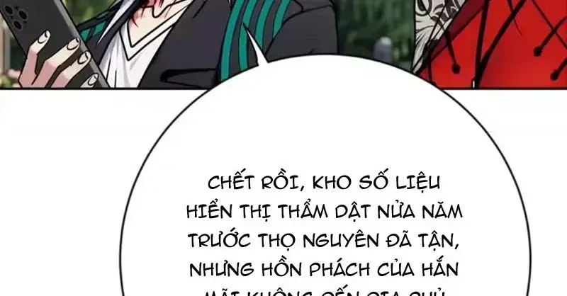 Trang 116