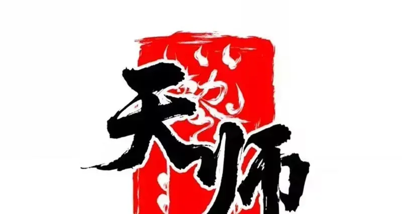 Trang 57