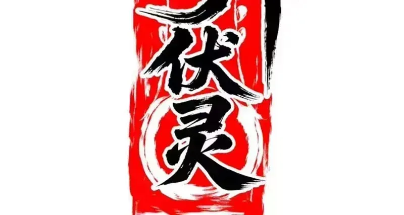 Trang 58
