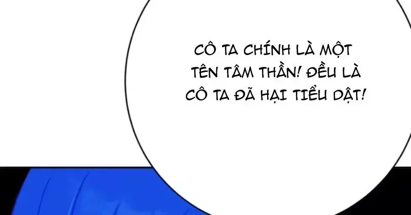 Trang 70