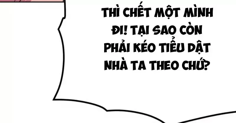 Trang 74