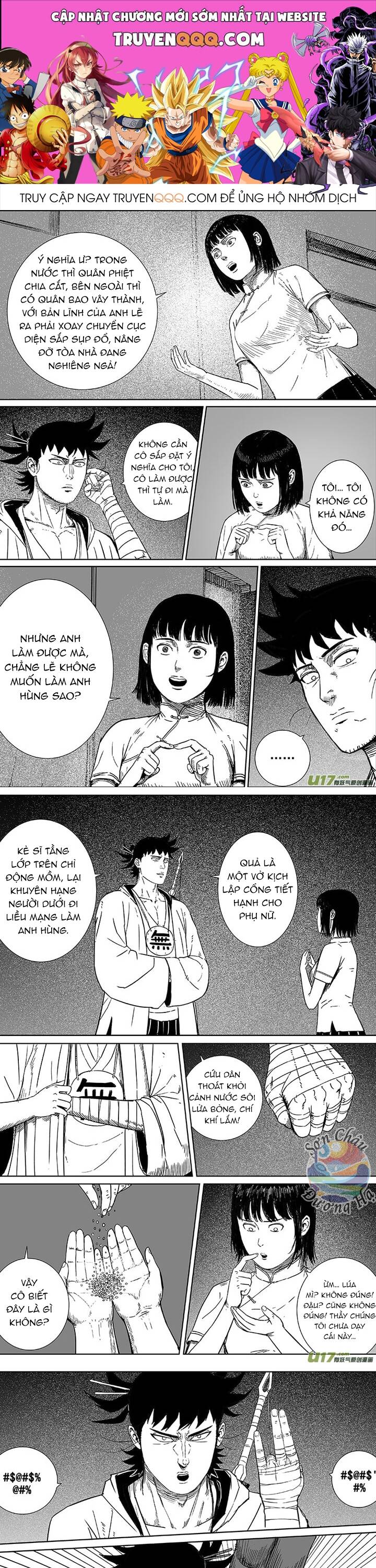 Chương 20 - Trang 1