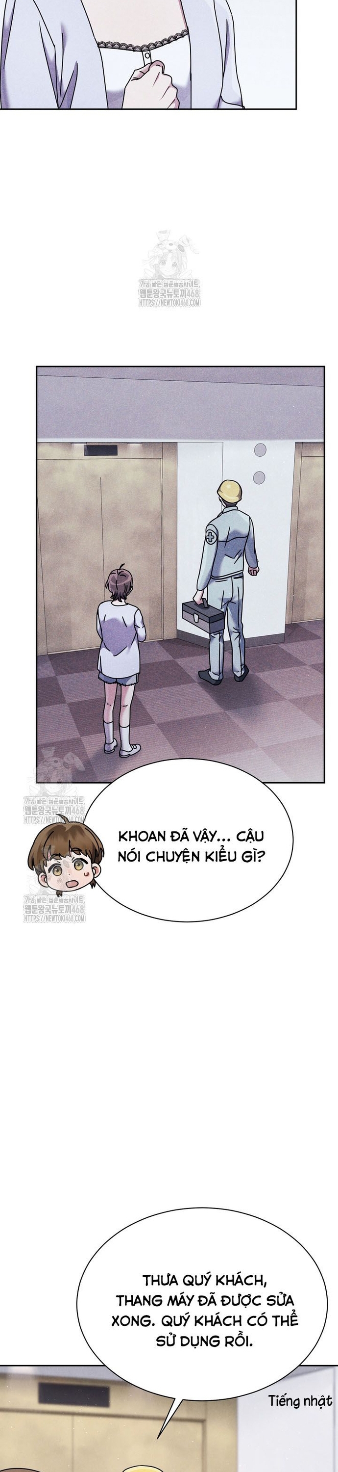Trang 15