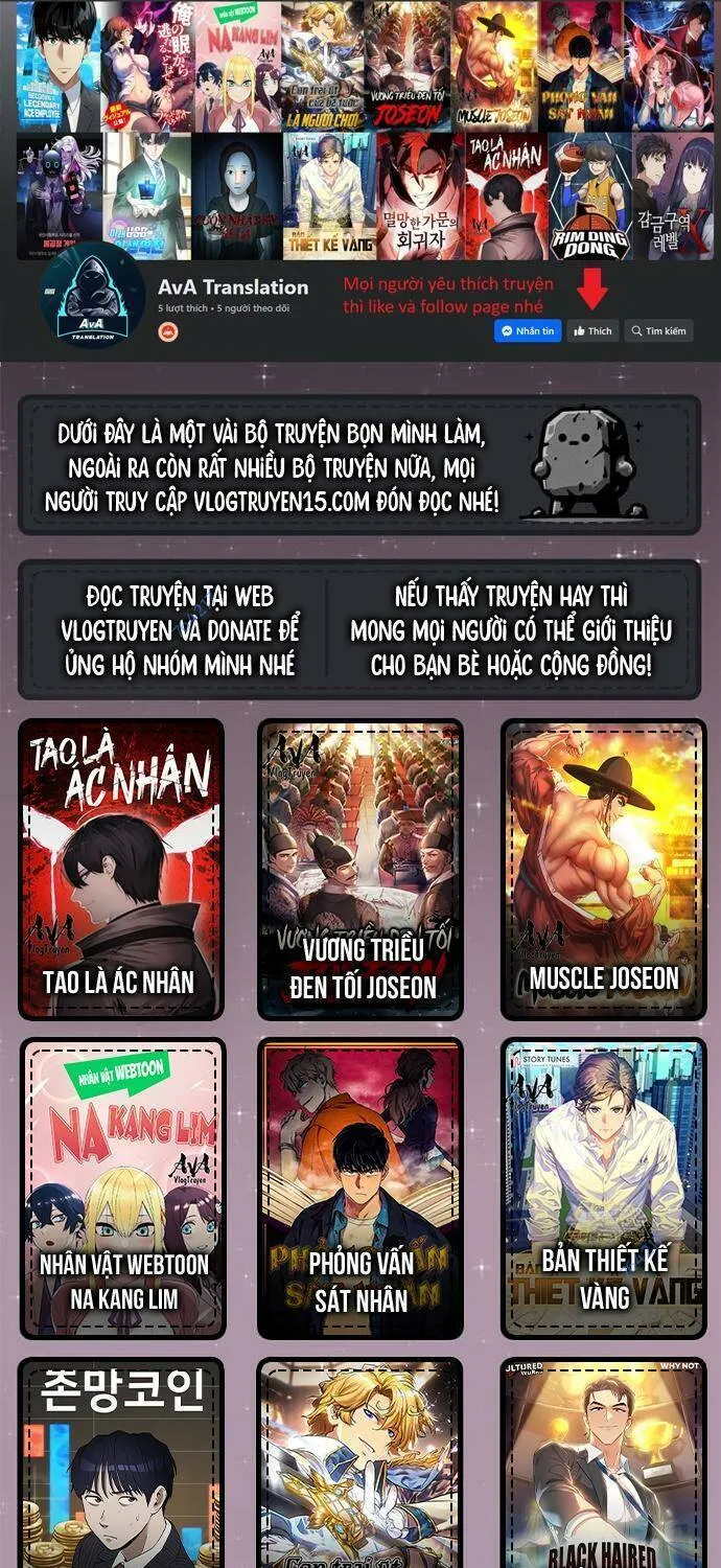 Chương 21 - Trang 1