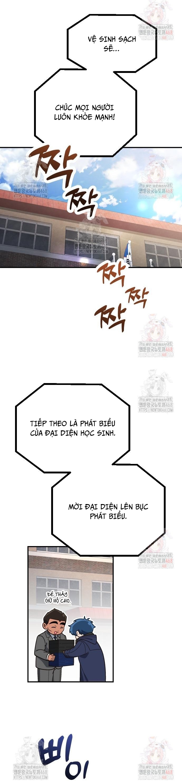 Chương 26 - Trang 15