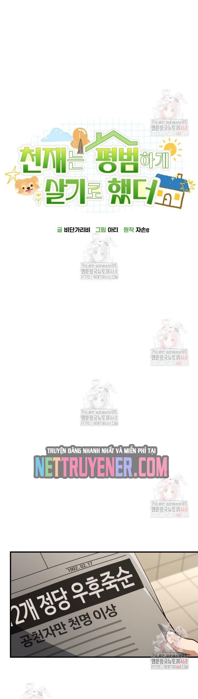 Chương 26 - Trang 35