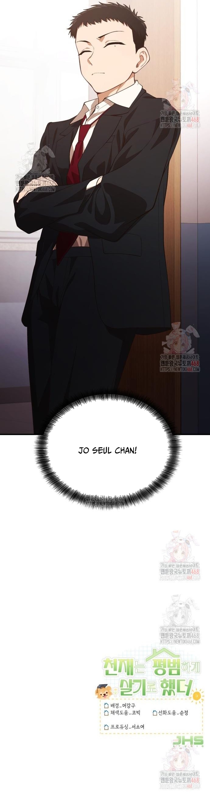 Chương 26 - Trang 51