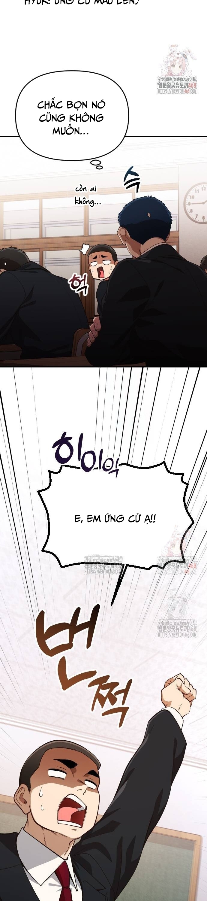 Chương 27 - Trang 17