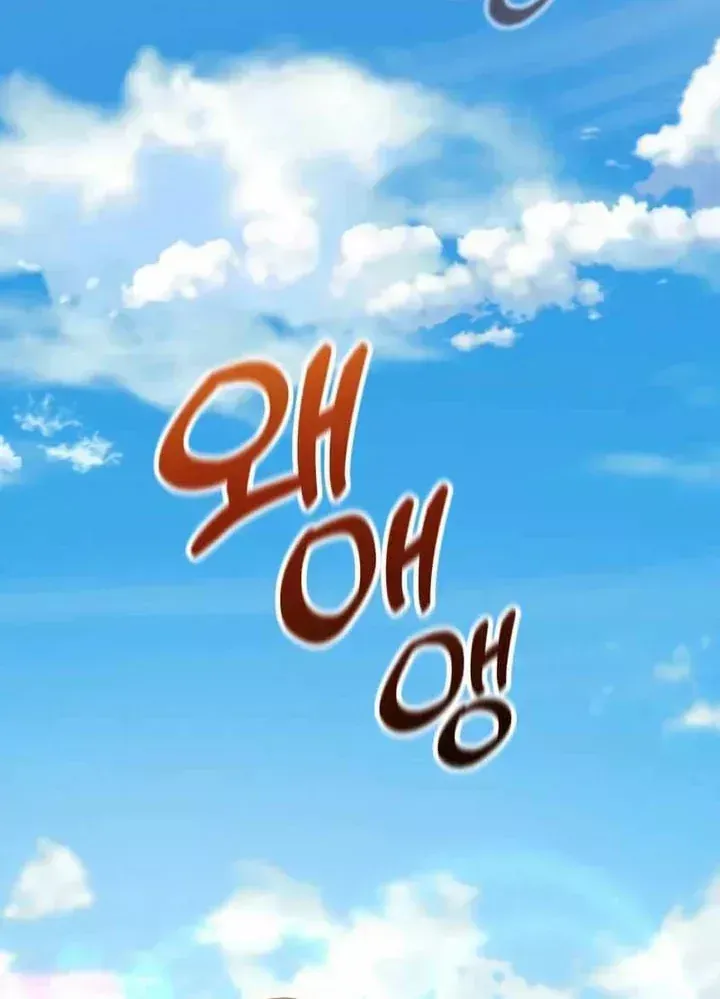 Chương 56 - Trang 48