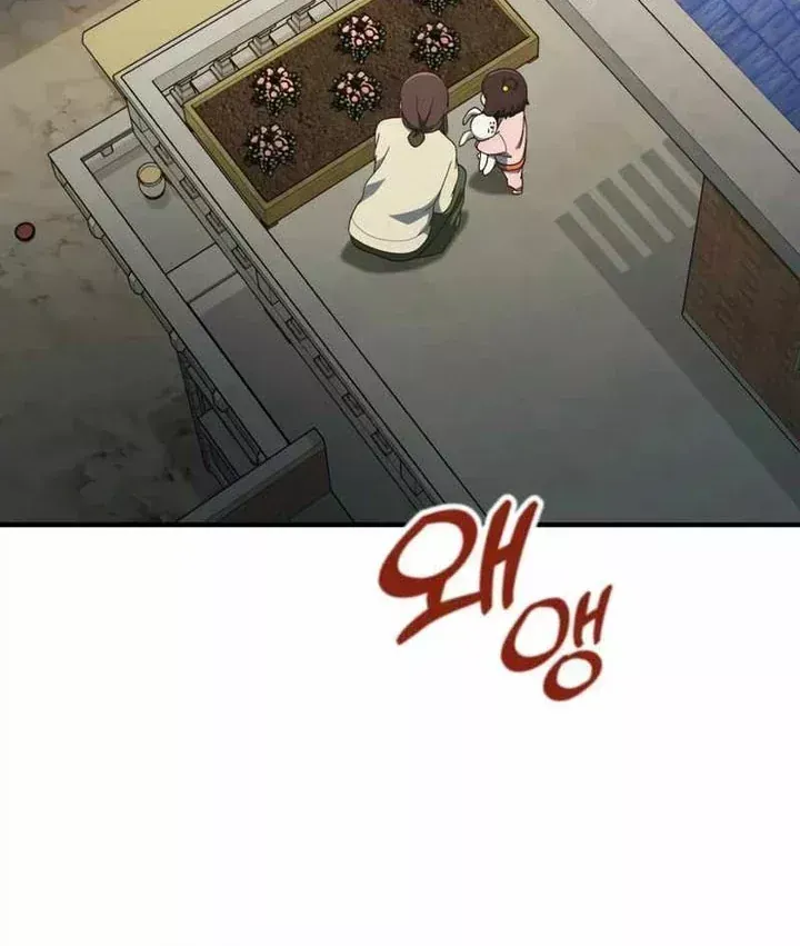 Chương 56 - Trang 52