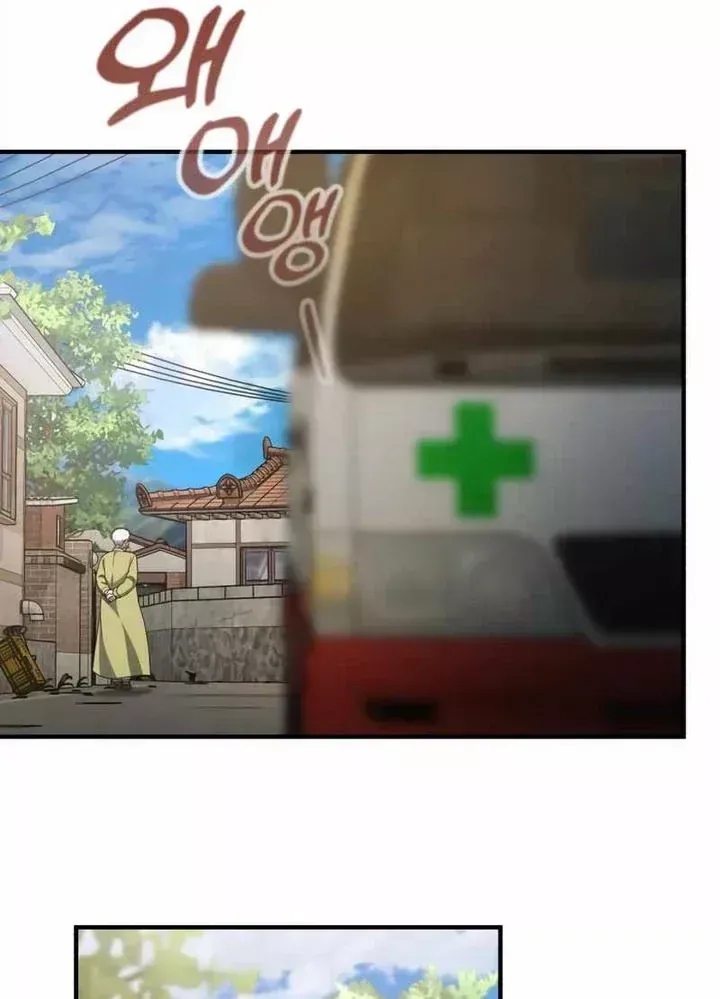 Chương 56 - Trang 53