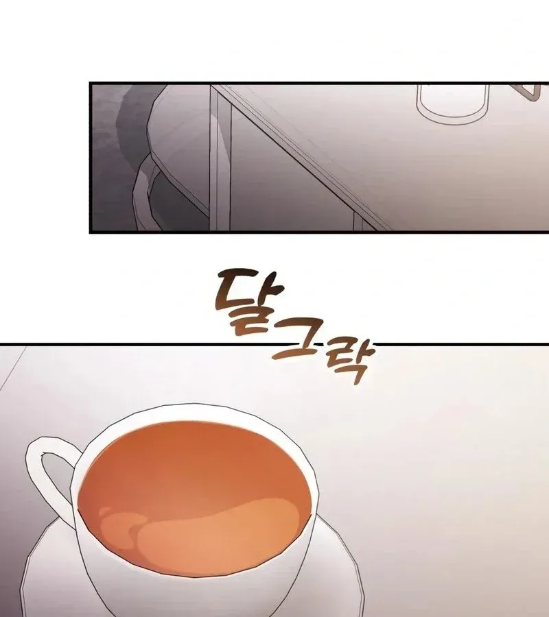 Chapter 58 - Trang 32