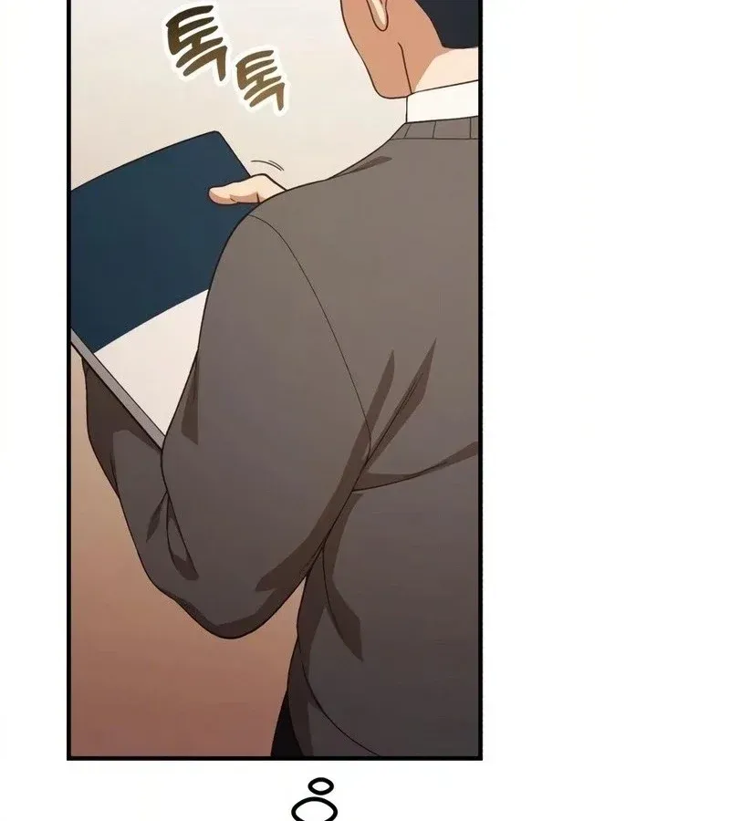 Chapter 58 - Trang 57