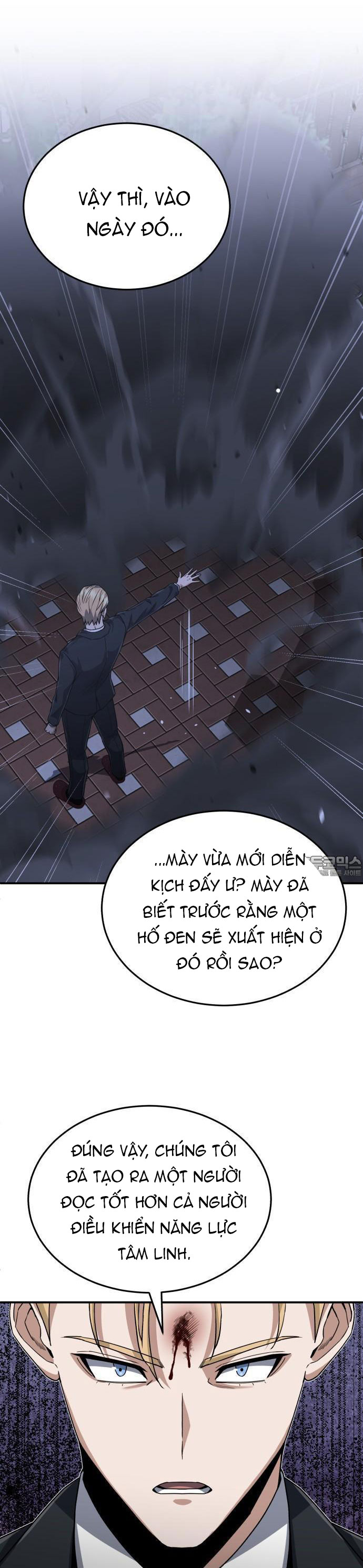 Chương 103 - Trang 15