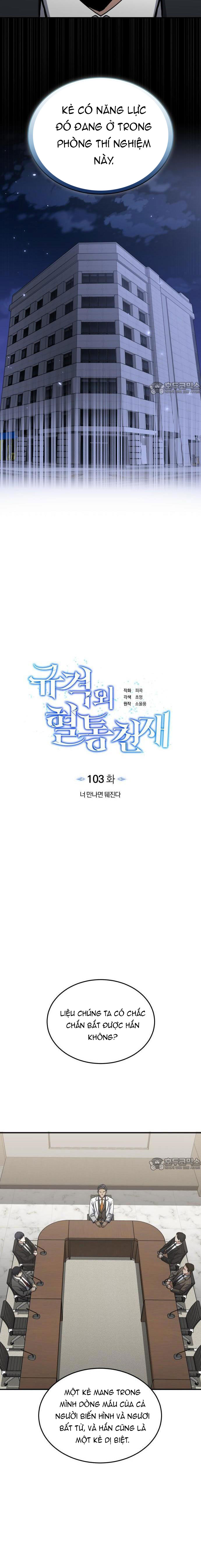 Chương 103 - Trang 16