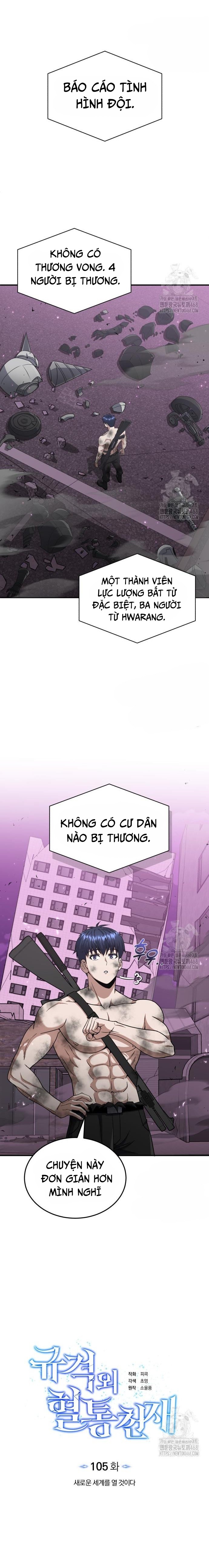 Chương 105 - Trang 12