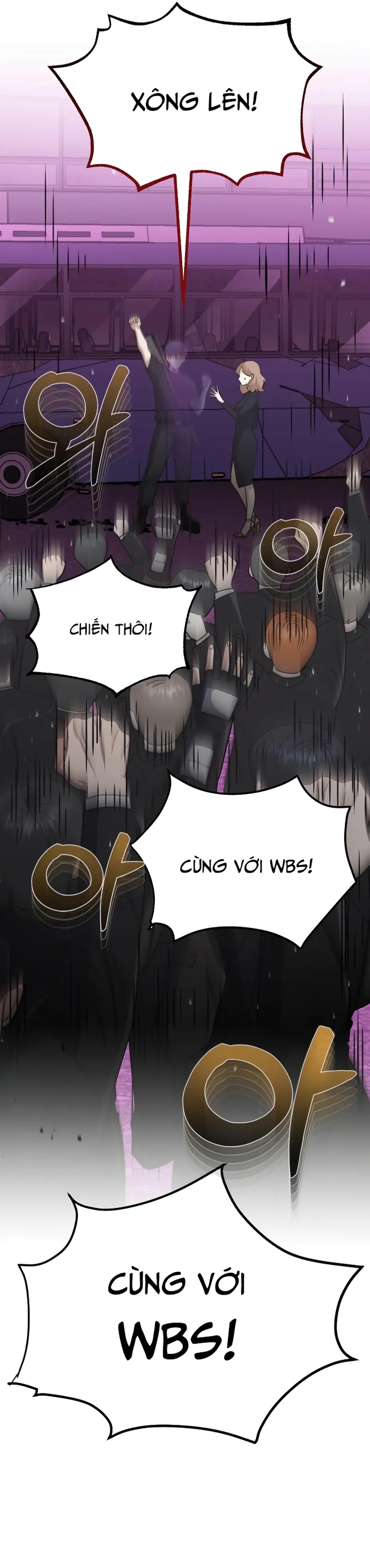 Chương 106 - Trang 37