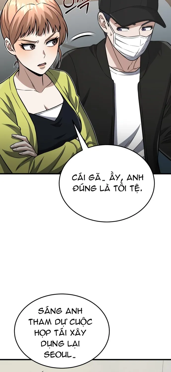 Trang 74