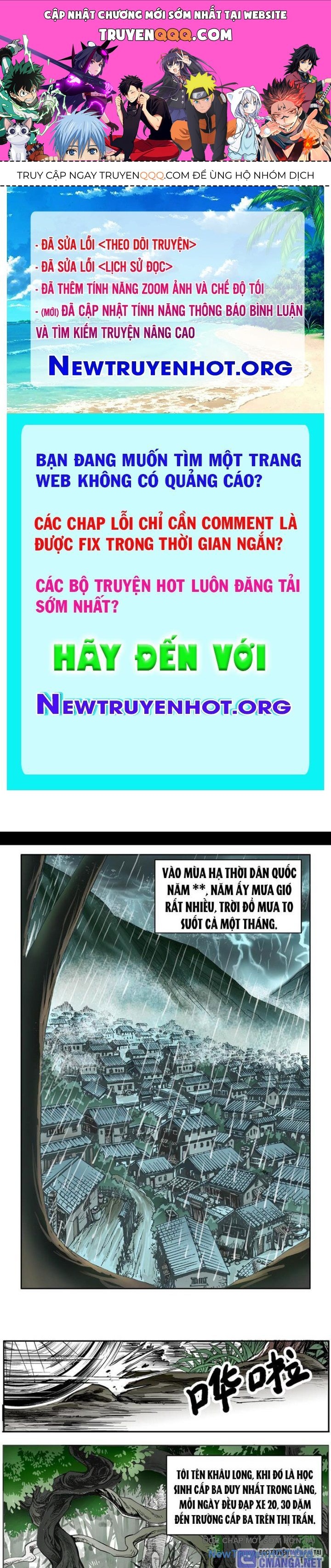 Chương 1 - Trang 1