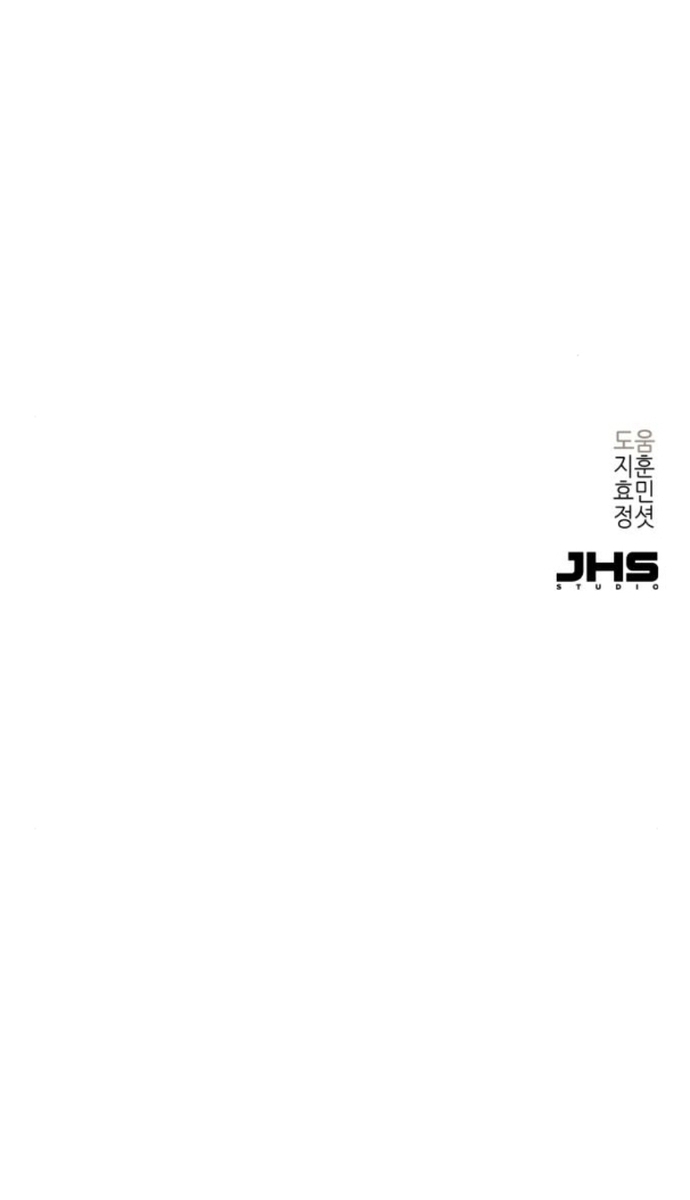 Chương 40 - Trang 80