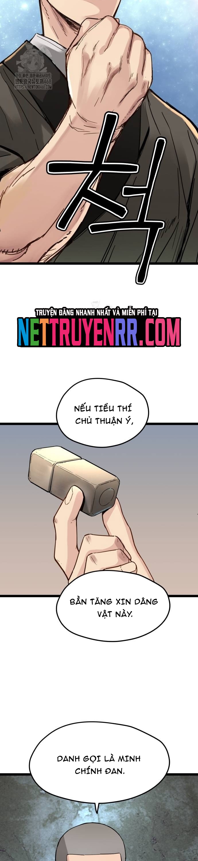 Chương 41 - Trang 25