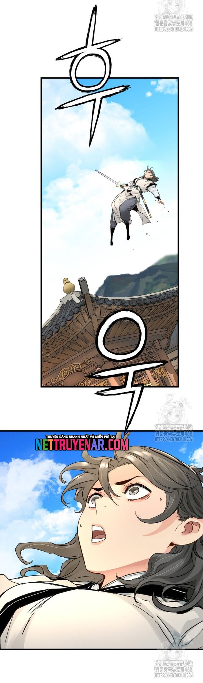 Chương 57 - Trang 23