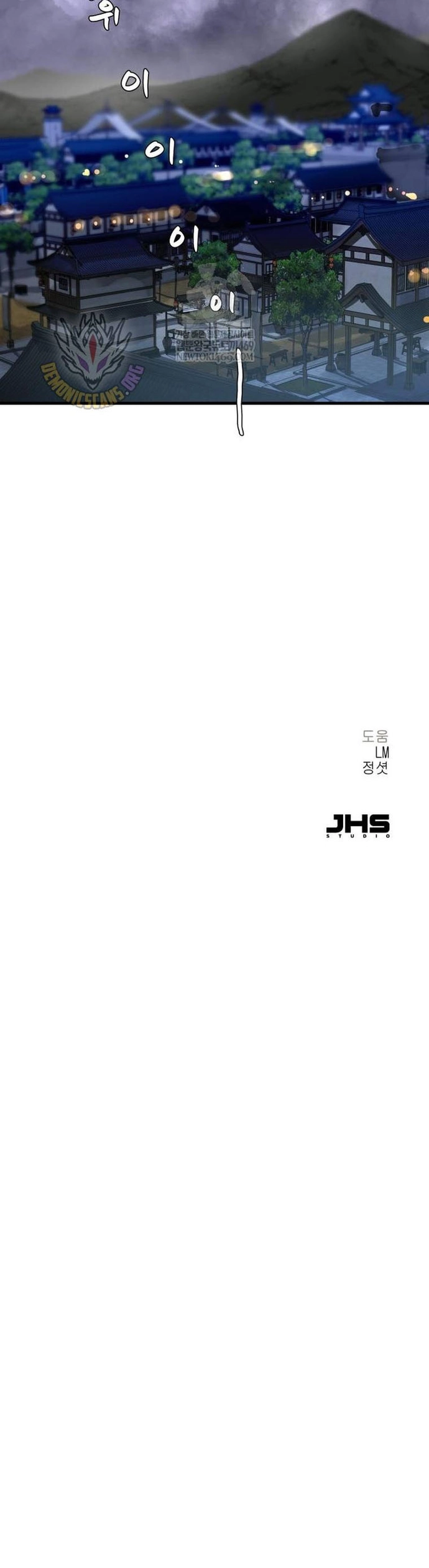 Chương 67 - Trang 12