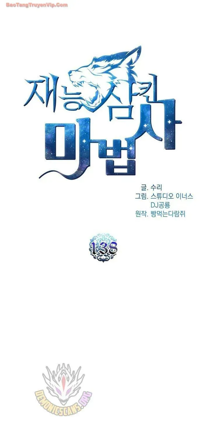 Chương 138 - Trang 74